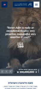 Ronen Adini law firm — mobile view