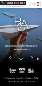 BGA — mobile view