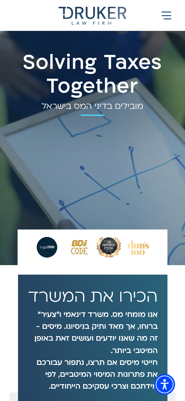 Druker & Co. — mobile view